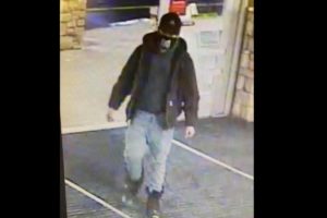 Read more about the article Augusta Police Looking for Public’s Help