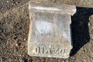 Read more about the article Wiscasset Cemetery Vandalized